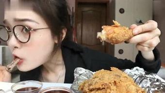 吃瓜鹅娱乐圈